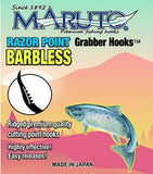 Barbless Treble Hook