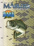 Bass Advantage Maruto #3705 Forged Worm Hook