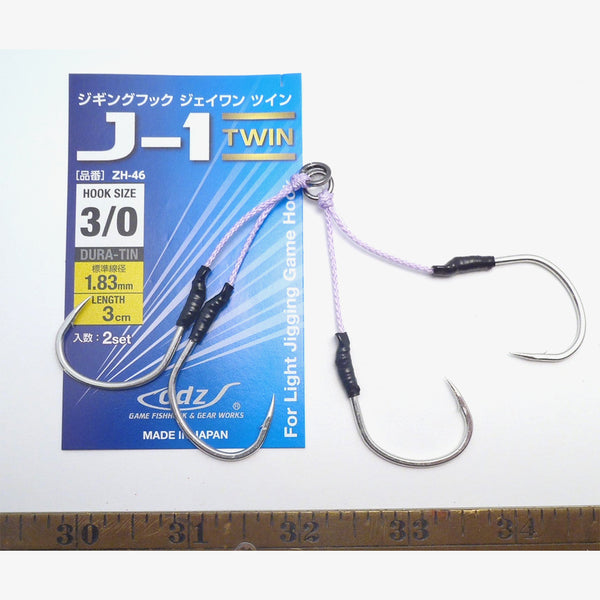 dying light fish hooks Dohitomi (土肥 Wealth) Zh – 46 Ziginguhukku J – 1 Twin Dura – Tin 2/0 3 cm Zh – 46