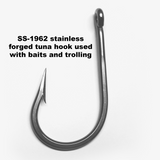 Maruto Offshore-Inshore:  Sport and Commercial Hooks
