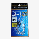 Light Assist Hooks by Maruto