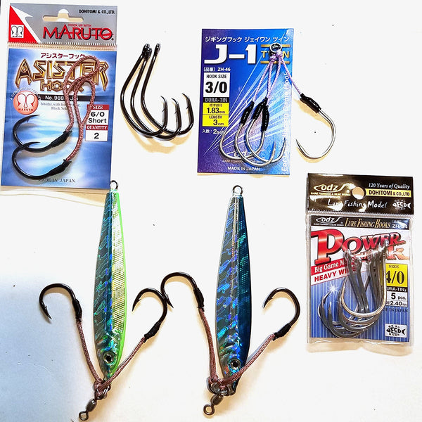 Monture Savage Gear Big fish Stinger Hook