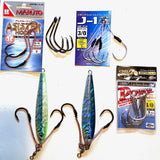 Big Game Kevlar Assist Hooks by Maruto