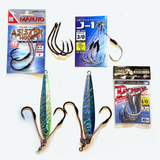 Maruto Offshore-Inshore:  Sport and Commercial Hooks