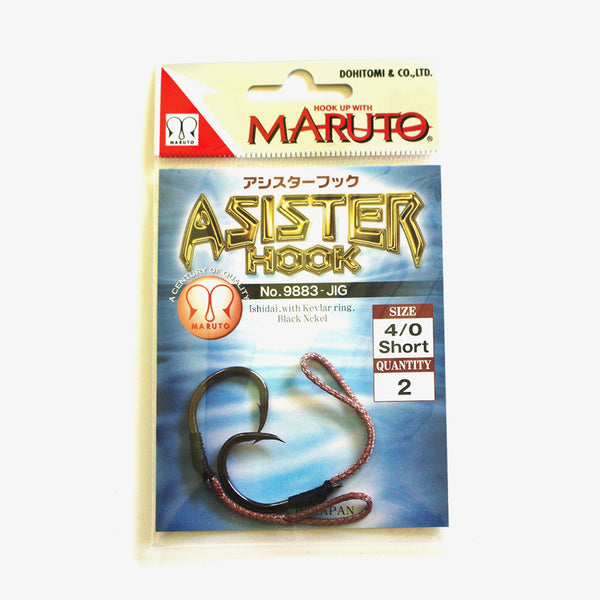 Big Game Kevlar Assist Hooks by Maruto 4/0 2 pack Big Game Kevlar Assist Hooks by Maruto 4/0 2 pack