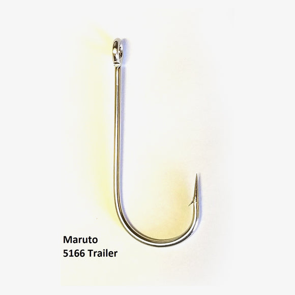 Bass Advantage 5166 Trailer Hook