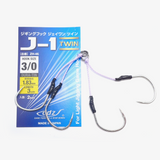 Maruto Offshore-Inshore:  Sport and Commercial Hooks