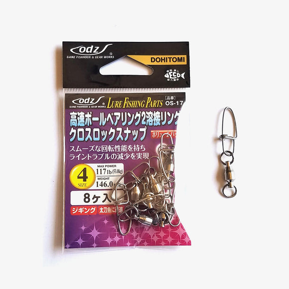 Ball Bearing Swivel with Cross Lock Snap