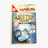 Maruto Offshore-Inshore:  Sport and Commercial Hooks