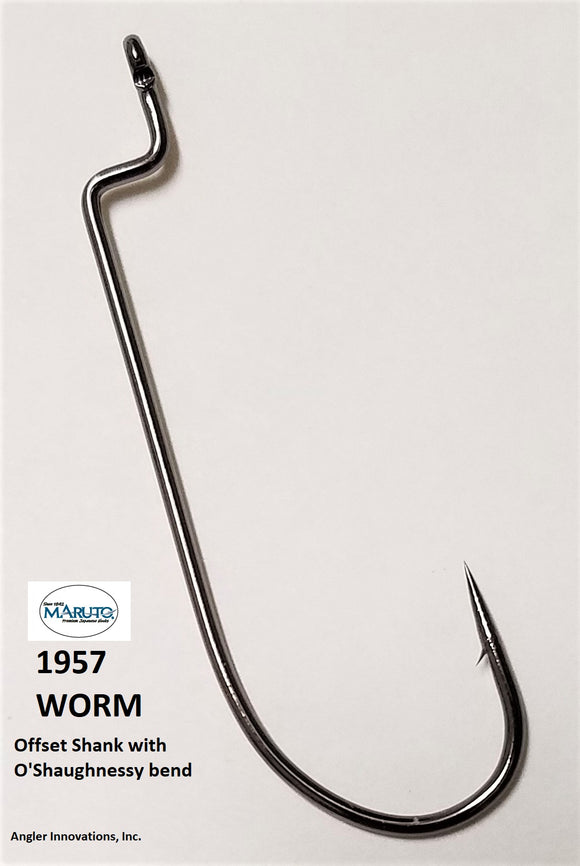 Bass Advantage O'Shaughnessy 1957 Maruto Worm Hook