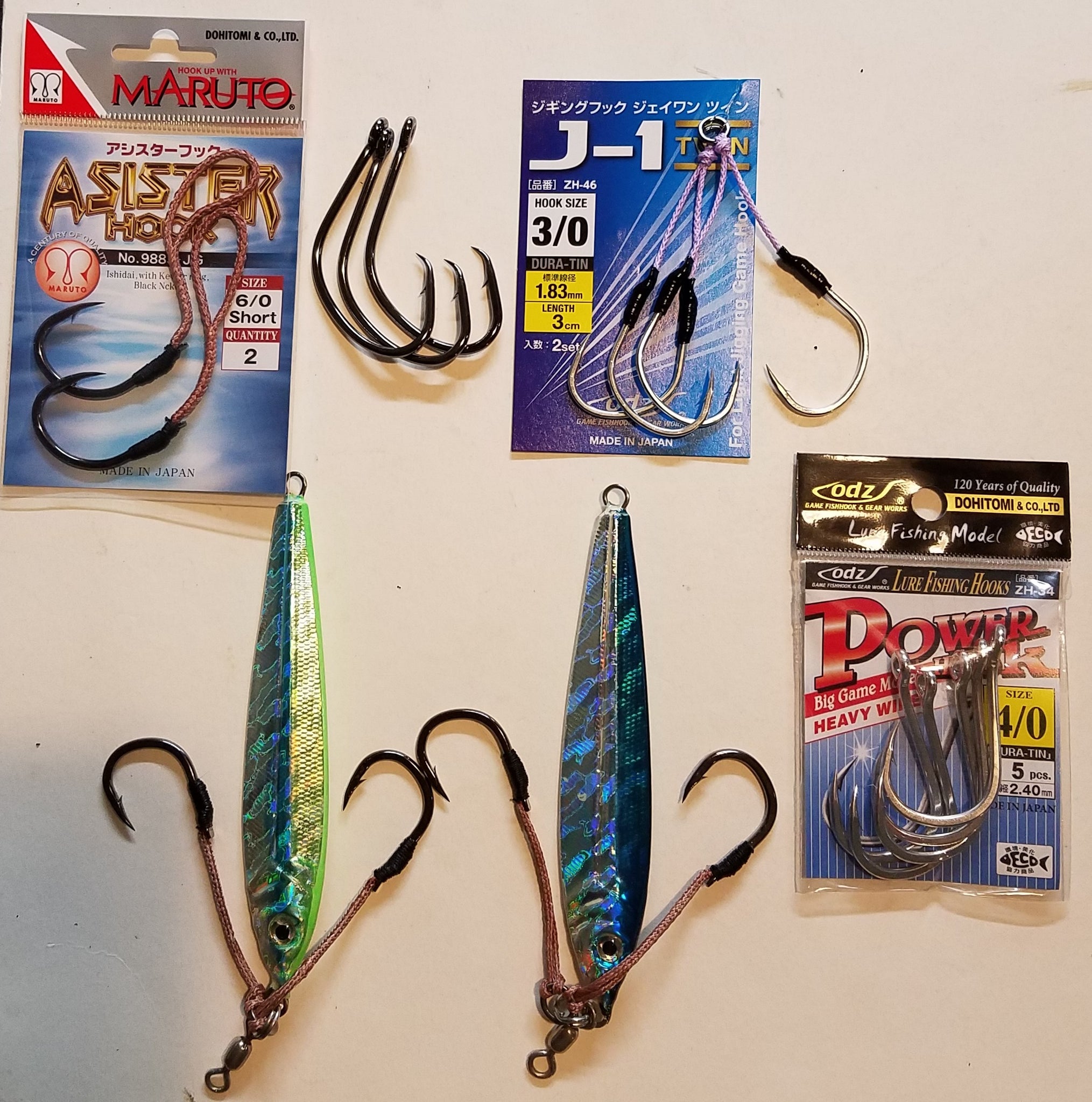 Big Game Kevlar Assist Hooks by Maruto 4/0 2 Pack