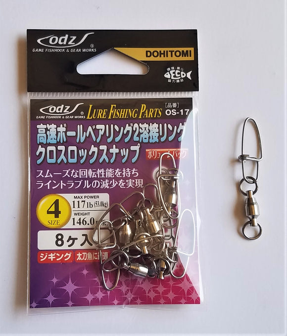 Ball Bearing Swivel with Cross Lock Snap