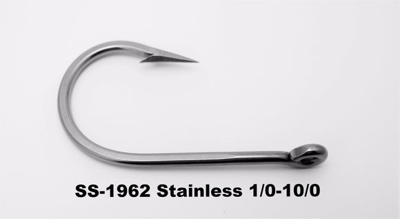 Maruto Offshore-Inshore:  Sport and Commercial Hooks