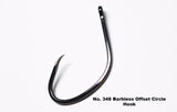 Maruto Offshore-Inshore:  Sport and Commercial Hooks