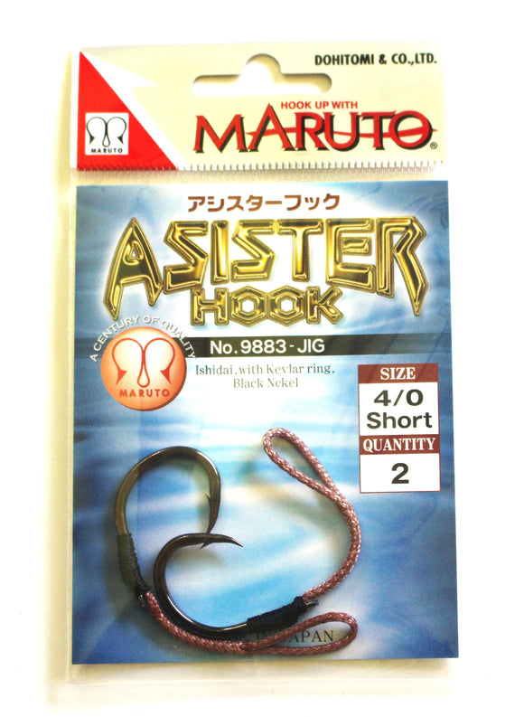 Big Game Kevlar Assist Hooks by Maruto
