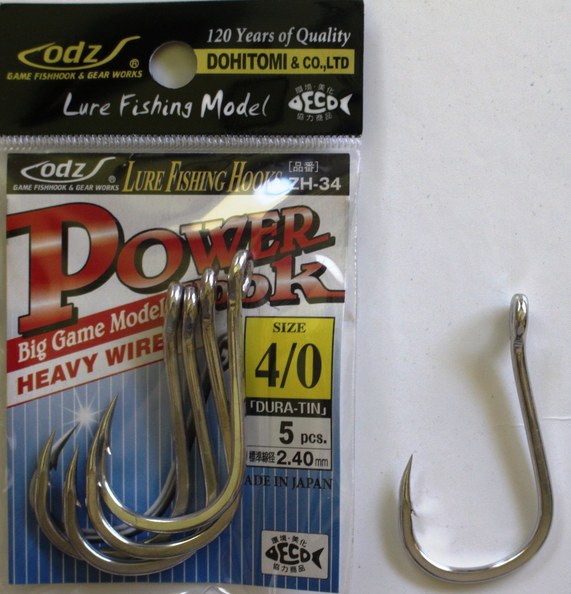 Power Assist Hook by Dohitomi & Co., Ltd. 4/0-5 Pack