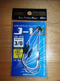 Light Assist Hooks by Maruto