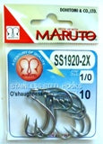 Maruto Offshore-Inshore:  Sport and Commercial Hooks