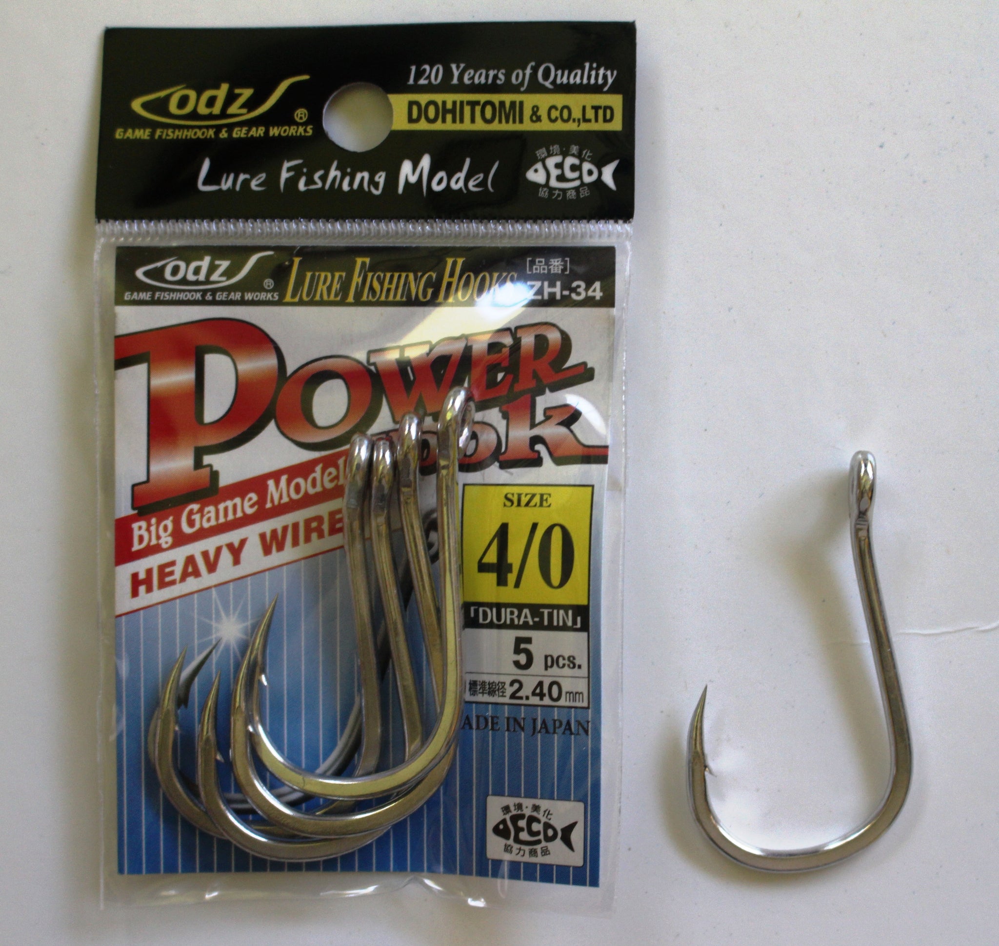 Owner Offshore Bait Hook