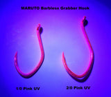 1/0, 2/0 Pink UV Grabber Barbless by Maruto